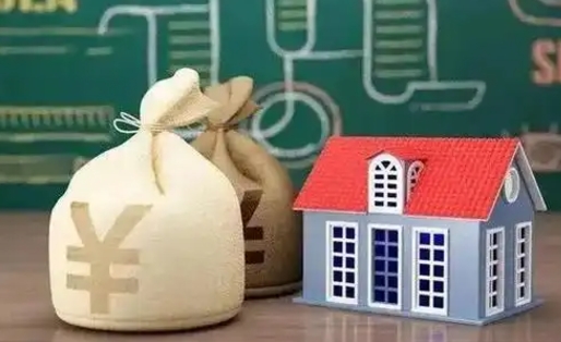 临沂公积金提取流程详细步骤（怎么提取市公积金）